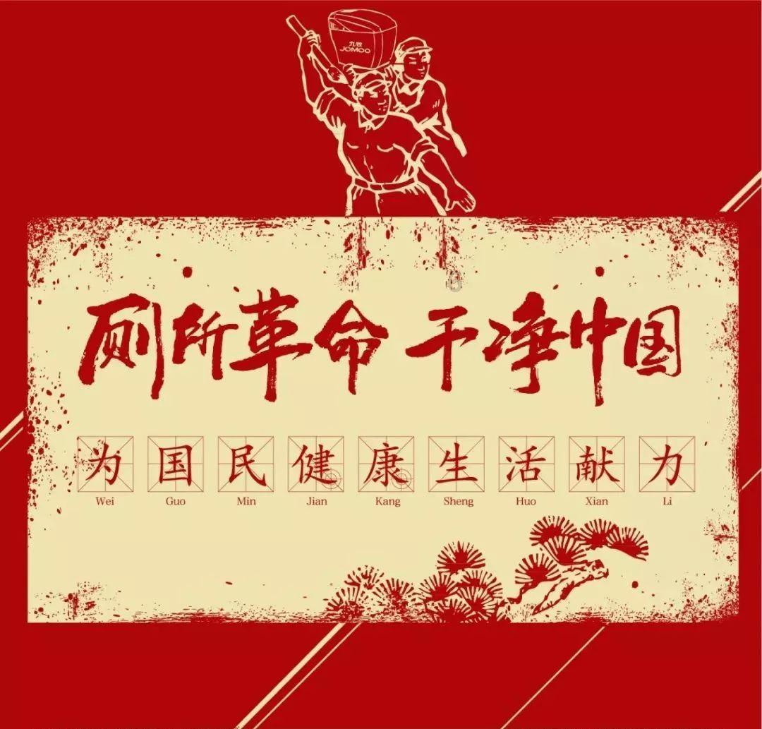 飞剑问仙礼包激活码领取入口